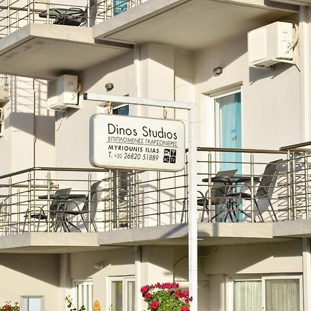 Dinos Studios Paralia Kanaliou Exterior photo