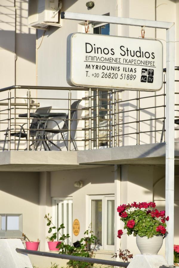 Dinos Studios Paralia Kanaliou Exterior photo